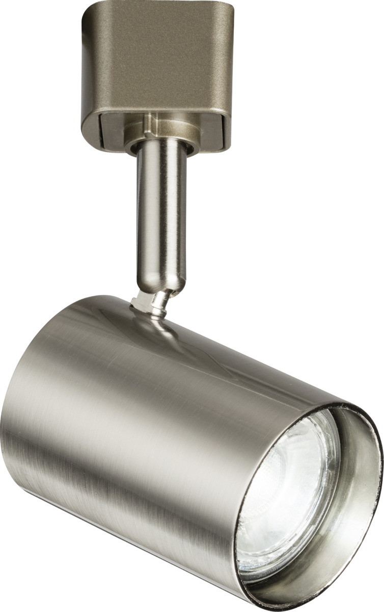 Knightsbridge 230V Plain Enclosed GU10 Track Spotlight