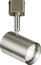 Knightsbridge 230V Plain Enclosed GU10 Track Spotlight