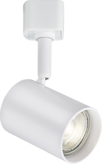 Knightsbridge 230V Plain Enclosed GU10 Track Spotlight