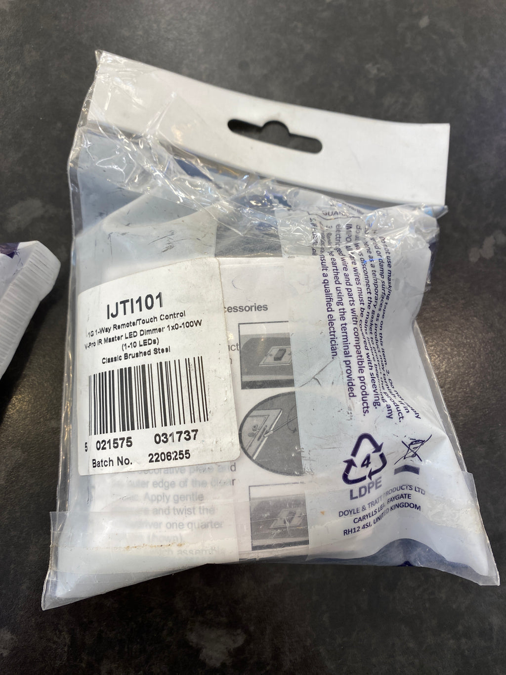 2x Varilight Touch Switches Brushed Steel