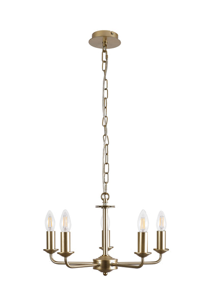 Banyan 5 Light Multi Armed Fitting with E14 Lampholders, NOT inc shade  (Deco D0358)