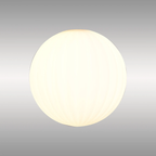 Luminosity Designs Ltd - Baron 15cm Segment (AL) Round Globe Glass Shade for G9 Fittings - Luminosity Designs Ltd