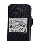 Luminosity Designs Ltd - Delores IP44 24V DC 20W Plug - In LED Power Supply - Luminosity Designs Ltd