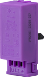 Varilight - Knightsbridge 10 - 200W (5 - 150W LED) 2 - way intelligent dimmer module - Luminosity Designs Ltd