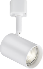 Luminosity Designs - Knightsbridge 230V Plain Enclosed GU10 Track Spotlight - Luminosity Designs Ltd
