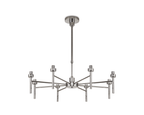Luminosity Designs - 8 Light Baron Adjustable Chandelier - Luminosity Designs Ltd