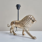 Minisun - Brass Lion Table Lamp - Luminosity Designs Ltd