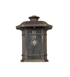 Luminosity Designs - Tibet Wall Lantern - Luminosity Designs Ltd